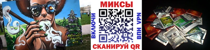 Бутират 99%  закладка  Радужный 