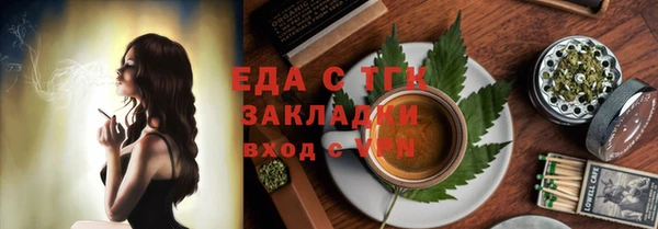 дживик Нея