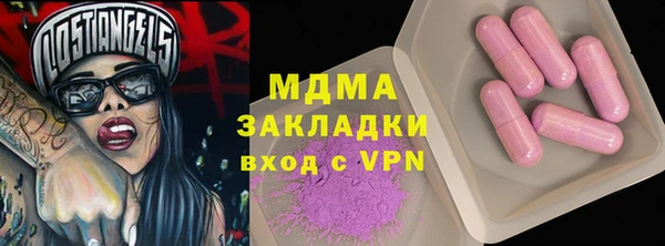 дмт Армянск