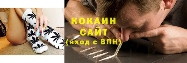 героин Балабаново