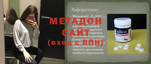 дмт Армянск