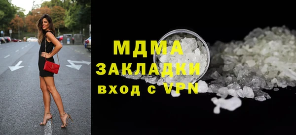 гашик Аркадак