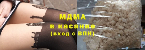 дживик Нея