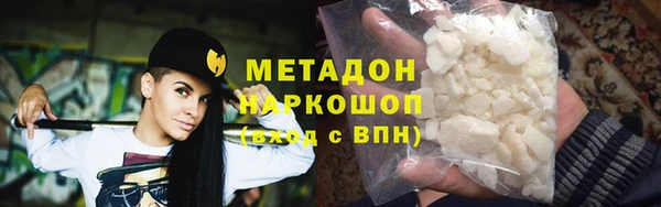 гашик Аркадак