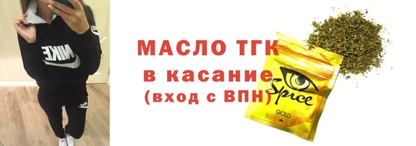 синтетический гашиш Баксан
