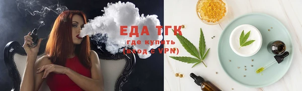 героин Балабаново