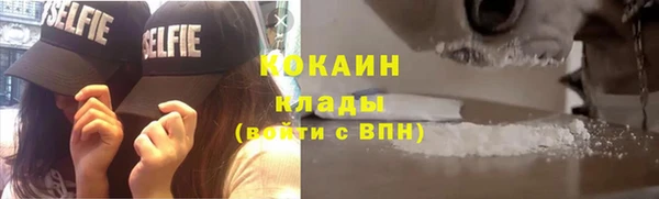 героин Балабаново