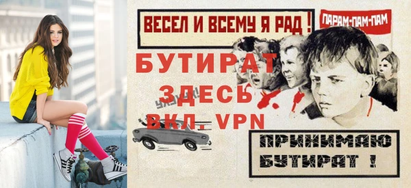 дмт Армянск