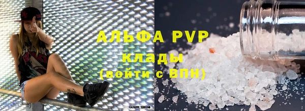 дживик Нея
