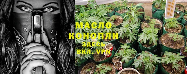 героин Балабаново