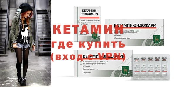 дмт Армянск